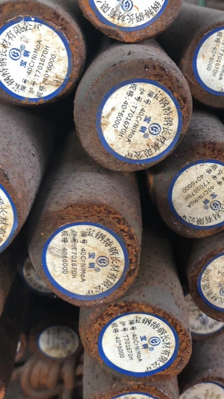 大埔40CrNiMoA合金结构钢