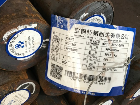 大埔40Mn2合金结构钢