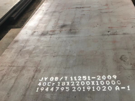 大埔40cr合金钢板