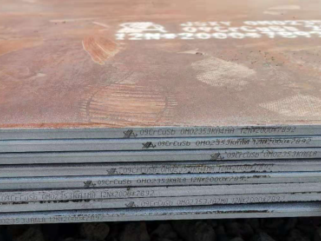 大埔09CrCuSb耐酸钢板